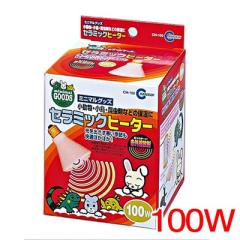 �}���J���@�Z���~�b�N�q�[�^�[�@100W�@CH-100 �y�ۉ�/���K/���߂�z�y�n���X�^�[/������/���X/�������b�g/���z�y�������z