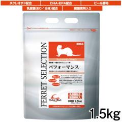 �C�[�X�^�[�@�t�F���b�g�Z���N�V�����@�p�t�H�[�}���X�@1.5kg �y�����/�a/����/�G�T�z�y�n���X�^�[/������/���X/�������b�g/���z�y����