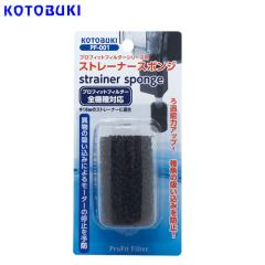 �R�g�u�L�@�X�g���[�i�[�X�|���W PF-001�@  �y����/�M�ы�/�Ϗ܋�/����z�y���́z�y�ʔ�/�̔��z�y�A�N�A���E��/�������肤�ށz 
