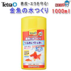 �e�g���@�����̐�����@1000ml�@  �y����/�M�ы�/�Ϗ܋�/����z�y���́z�y�ʔ�/�̔��z�y�A�N�A���E��/�������肤�ށz 