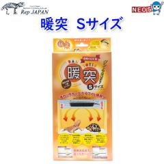 �p�P�p�t350�~�@���b�v�W���p���@�g�ˁ@����Ƃ@S�T�C�Y(����2.1�~��19�~���s13cm)