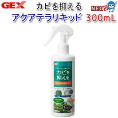�p�P�p�t350�~GEX�@�A�N�A�e�����L�b�h�@300mL