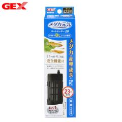 �p�P�p�t350�@GEX�@���_�J���C�@�I�[�g�q�[�^�[20