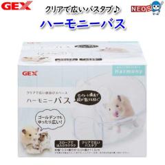 �p�P�p�t350�@GEX�@�n�[���j�[�o�X