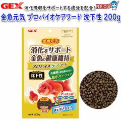 �p�P�p�t350�~GEX�@�������C ����޲���̰�� ������ 200g�y�a ���� �G�T�z�y�Ϗ܋��@�a���z