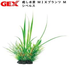 �p�P�p�t350�~GEX�@�������i MIX�v�����c M �V�y���X