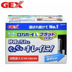 �p�P�p�t350�~GEX�@���J�{�[�C�@L�@�t���b�g�p���[�@�Ԃ��Ԃ��t�B���^�[�@
