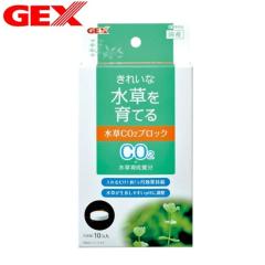 �p�P�p�t350�~GEX�@����CO2�u���b�N 10�R