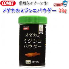 �p�P�p�t350�~�R���b�g�@���_�J�̃~�W���R�p�E�_�[�@38g