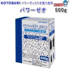 �p�P�p�t350�~�R�g�u�L�@�p���[�[�I�i�V�R�[�I���C�g�j�@
