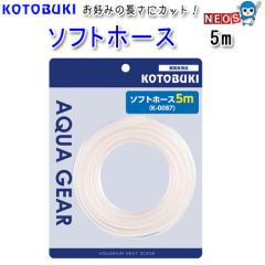 �p�P�p�t350�~�R�g�u�L�@�\�t�g�z�[�X�@5m�@K-0087