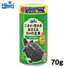 �p�P�p�t350�~�L���[�����@�J���v���X 70g�@�y�a ���� �G�T�z�y�Ϗ܋��@�a���z