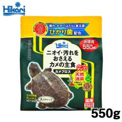 �p�P�p�t350�~�L���[���� �J���v���X ��X�e�B�b�N 550g