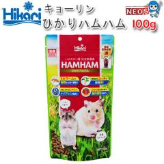 �p�P�p�t350�~�L���[�����@�Ђ���n���n���@100g