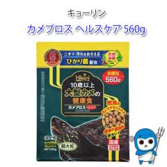 �p�P�p�t350�~�J���v���X �w���X�P�A 560g