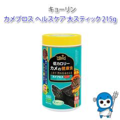 �p�P�p�t350�~�J���v���X �w���X�P�A ��X�e�B�b�N 215g