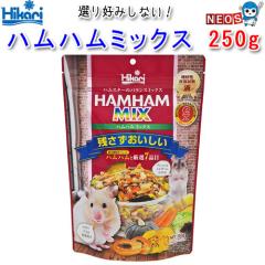�p�P�p�t350�~�L���[�����@�n���n���~�b�N�X�@250g