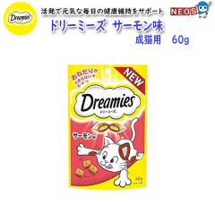 �p�P�p�t350�~�}�[�X�W���p���@�h���[�~�[�Y�@�T�[�������@���L�p�@60g