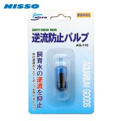 �p�P�p�t350�~�j�b�\�[�@�t���h�~�o���u�@AQ-110�@