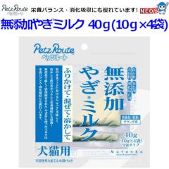 �p�P�p�t350�~������Ё@�y�b�c���[�g�@���Y���€�~���N�@40g