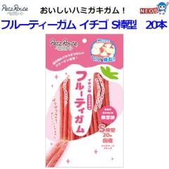 �p�P�p�t350�~������Ё@�y�b�c���[�g�@�t���[�e�B�K���@�C�`�S���@S�_�^�@20�{