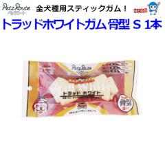 �p�P�p�t350�~������Ё@�y�b�c���[�g�@�g���b�h�z���C�g�K���@���^�@�r�@1�{