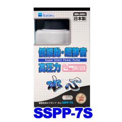 �p�P�p�t350�~���� ���S SSPP-7S�@