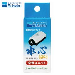 �p�P�p�t350�~���� ���S SSPP-3/3S�p�@�������j�b�g