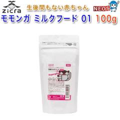 �p�P�p�t350�~�W�N���@�A�M�g�@�������K��p�@�~���N�t�[�h01�@�x�r�[�@100g