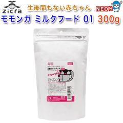 �p�P�p�t350�~�W�N���@�A�M�g�@�������K��p�@�~���N�t�[�h01�@�x�r�[�@300g
