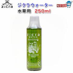 �W�N���@�E�H�[�^�[�i�����j�@250ml�@�������s��