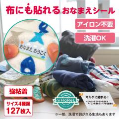 zɂ\邨Ȃ܂V[ e127 fUCS36 S w ߗ OV[ OV[  m^O mAC O h 