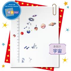 gv yFz EH[fR[V EH[fR EH[XebJ[ XebJ[ V[ t  ǃV[ ǎ tHgu[