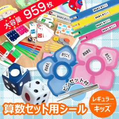 ZZbgpOV[ ynz sZbgt LbYfUC / OV[ OV[ Ȃ܂ O l[ V[ Z 