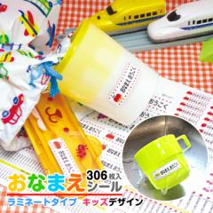 [h ϐ]OV[yX^_[hV[/~l[gHzLbYfUC / OV[ Ȃ܂ O l[ V[ W H