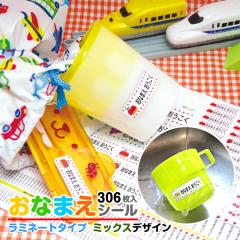 [h ϐ]OV[ yX^_[hV[/~l[gHz~bNXfUC / OV[ Ȃ܂ O l[ V[ W H