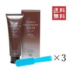 日華化学 DEMI デミ ユント ライト シャンプー 2000ml 詰替 リフィル