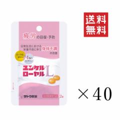 クーポン配布中!! いなば 完熟トマトカレー 中辛 165g×24個 缶詰 備蓄