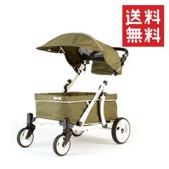 Piccolo Cane ピッコロカーネ CREA クレア モスグリーン 犬 カート