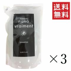 ニチドウ メディラビット ベビー 1kg(1000g)×6個セット まとめ買い