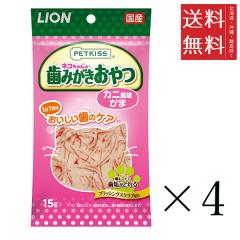 ジェイプロジェクト プテロ AR シャンプー 1500mL + AR ヘア＆スカルプ