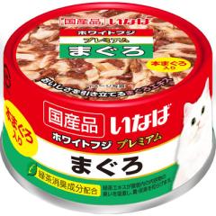 ハニエル ディフェンダー トリートメント 300mL×6個セット まとめ買い 本体 ダメージ毛 くせ毛 ハニエル ディフェンダー トリートメント 300mL×6個セット まとめ買い