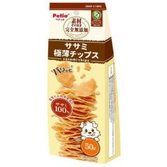 メール便/送料無料 内海 UTSUMI U＆U セニングシザー BL675 OF ペット