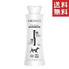 日華化学 DEMI デミ ユント スムース シャンプー 2000ml &トリートメント2 2000g セット 詰替 リフィル 業務用 サロン専売品 美容室 保湿 日華化学 DEMI デミ ユント スムース シャンプー 2000ml