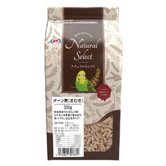 メール便/送料無料 内海 UTSUMI U＆U セニングシザー BL675 OF ペット