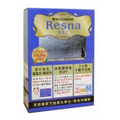 メール便/送料無料 内海 UTSUMI U＆U セニングシザー BL675 OF ペット