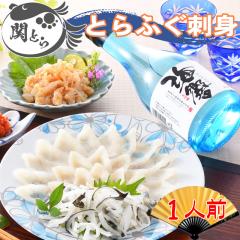 ���̓� �v���[���g �������� ���̓����菤�i�I�Ƃ�ӂ��h�g�ƔӎރZ�b�g�i1�l�O�j �M�t�g ������ �ʔ�