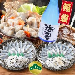 ���Ε� �M�t�g �������� �y���Ԍ���z�_���d��1.5�L���z���I�^�ւƂ� �ӂ����܁i���j������ �ʔ�