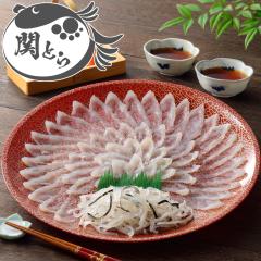 ���Ε� �M�t�g �������� �Ƃ�ӂ��h�g�Z�b�g�i3-4�l�O�j������ �ʔ�