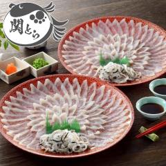 ���Ε� �M�t�g �������� �Ƃ�ӂ��h�g2���Z�b�g�i30cm�v���M�~2���j������ �ʔ�